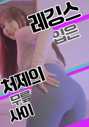 努努影视逆袭短剧重生之逆风翻盘